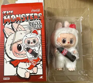 러브브 콜라 병