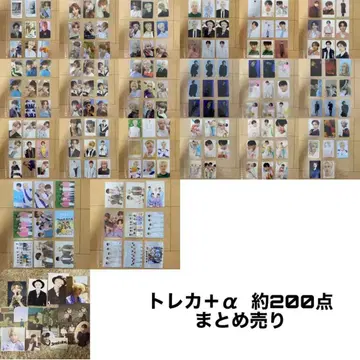 정한 트레이딩 카드 묶음 판매