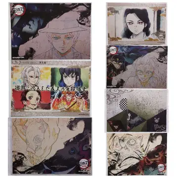 귀멸의 칼날 ufotable cafe 다이닝 런천 매트 7개 세트