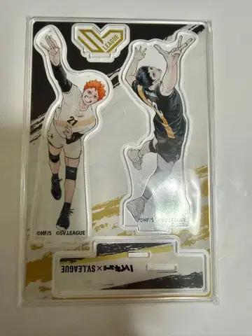 하이큐!! 아크릴 피규어 SV 리그