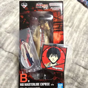 사카모토 데이즈 제일복권 vol.3 나구모 묶음 판매