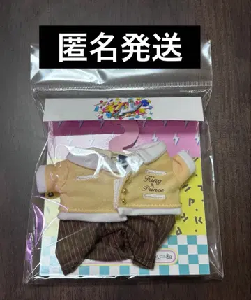 킨토레 봉제 인형 코스튬 A 킹프리 나가세 렌 하피누이 옷 갈아입기 의상