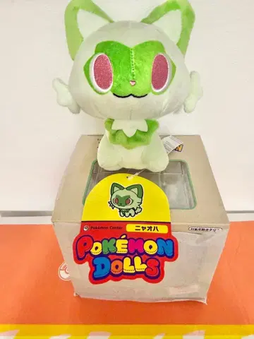 포켓몬 인형 냐오하 룩업 냐오하 미개봉 새상품