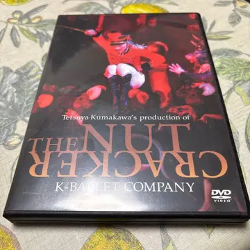 K님 쿠마카와 테츠야 호두까기 인형 발레