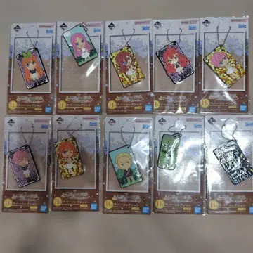 5등분의 신부 제일복권 러버 컬렉션 10종 세트 + 중복품 4종