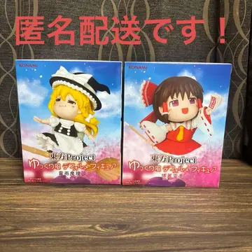 동방Project 유유코풍 SD 피규어 하쿠레이 레이무 키리사메 마리사