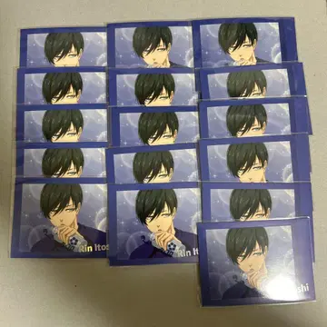 이토시 린 파샤코레