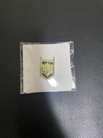 마계의 왕자 마이루마! 마이루마전 입장 혜택 위계 핑 배지 10 요도