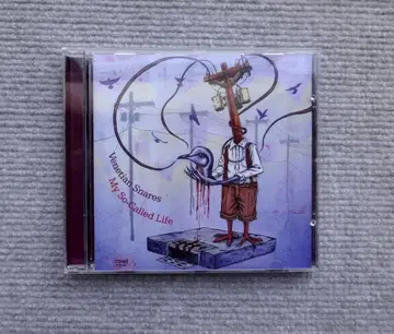 Venetian Snares [ My So-Called Life ]