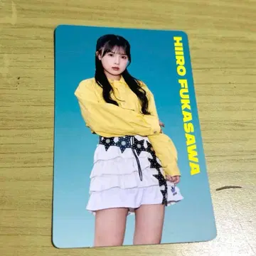 후카사와 니사이 카드