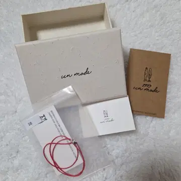 ccnmade 태태 착용 빨간 실 목걸이