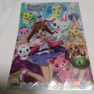 주얼펫 팅클 클리어 파일