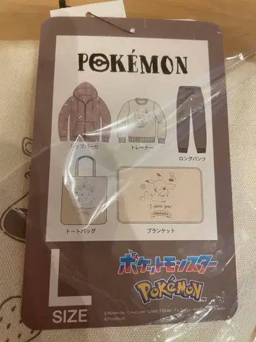포켓몬 룸웨어 5세트 L 사이즈