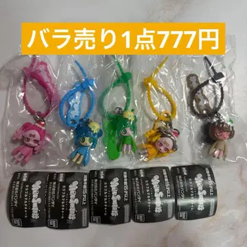 우일수이츠 VIRUSWEETS 컬러풀 멀티 참 가챠가챠