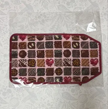 페이러 코프레도쇼콜라 북커버