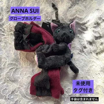 ANNA SUI 안나수이 그로브 홀더 고양이 미사용 택 포함