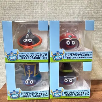 빅 클리어 피규어 직업 슬라임 등장편 4종 세트