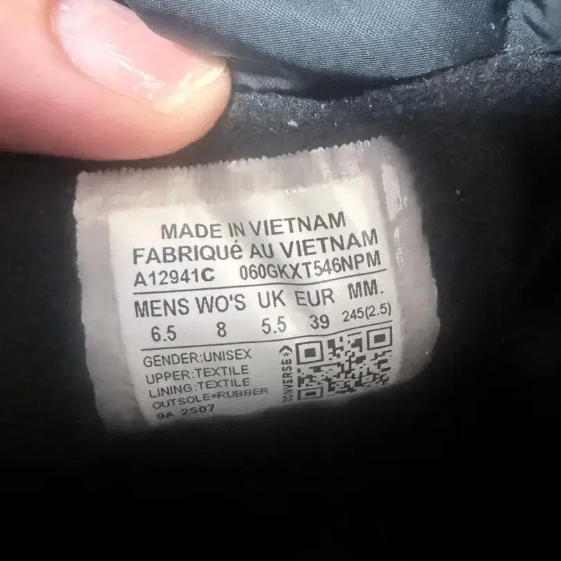 8번째 상품 이미지