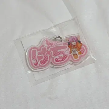 AMPTAK x COLORS 케차 오나마에 키링