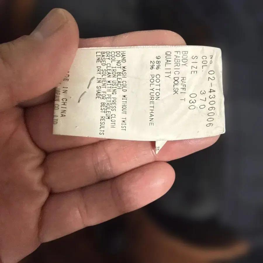 4번째 상품 이미지