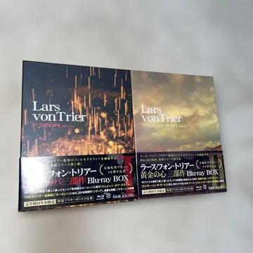 라스 폰 트리에 Blu-ray BOX 세트