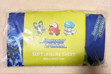 포켓몬 돗자리 Journy in paldea