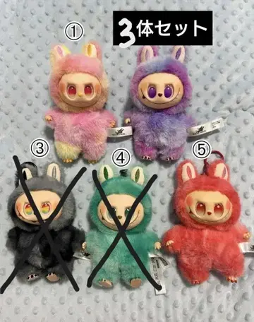 러브부 봉제 인형 3체 세트