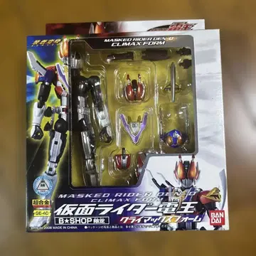 장착 변신 가면라이더 덴오 클라이맥스 폼