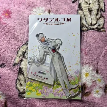 [ 즉시 구매 OK 입수 불가 ] 와다 아르코전 fate 아처 에미야