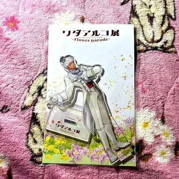 [ 즉시 구매 OK 입수 불가 ] 와다 아르코전 fate 아처 에미야