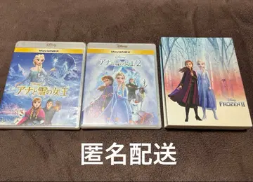 겨울왕국 DVD BluRay 디스크 세트