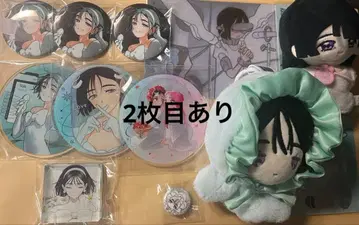 ALIENSTAGE 스아 세트