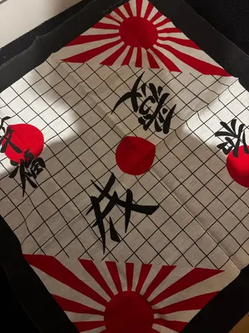 80s 반다나 일본풍 패턴 USA제 빈티지