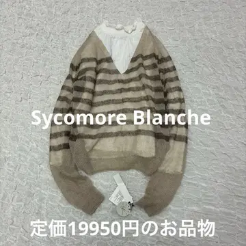 택 포함 새상품 Sycomore Blanche 스웨터 모헤어 베이지