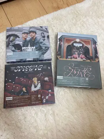 King & Prince 앨범 STARRING 3형태 특전 포함