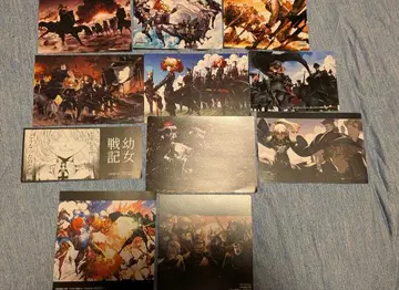 유녀전기 특전 세트