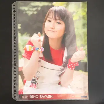 4938 모닝구무스메. 사야시 리호 핀업 포스터