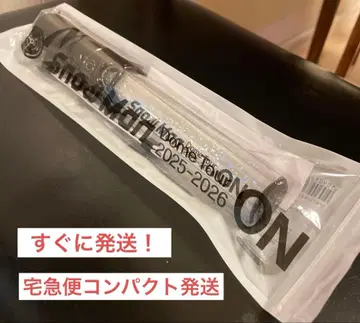 [ 거의 미사용 ] SnowMan Dome tour ON 2025 응원봉