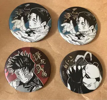 주술회전 옷코츠 유타 팬더 젠인 마키 데이 컬렉션 캔뱃지