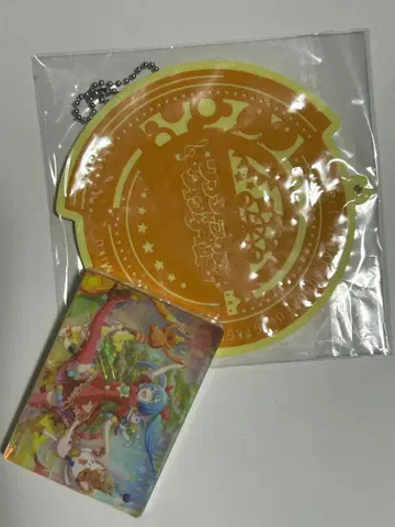 프로젝트 세카이 컬러풀 스테이지! feat. 하츠네 미쿠 원더랜즈 쇼타임