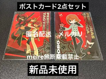 페르소나 5 아케치 고로 마네키네코 엽서 2점 미사용 새상품 P5