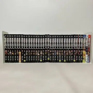 진격의 거인 전 34권 + 후회 없는 선택 전권 세트