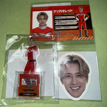 BALLISTIK BOYZ 발리레인저 로토 후카호리 미라이