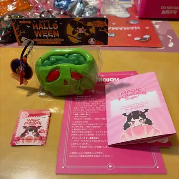 Mellojoy Halloween Limited Edition 스퀴즈