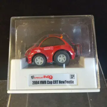 타카라토미 초 리얼 마감 쵸로Q [ VW 뉴 비틀 ] 케이스 포함