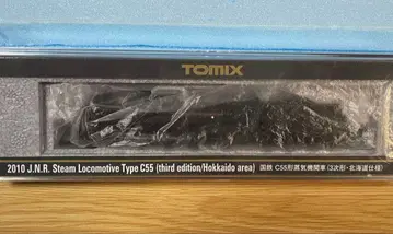 N 게이지 Tomix C55