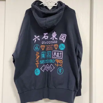 SixTONES 스트랩 후드티 후디 Feel da CITY