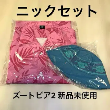 주토피아2 해피 복권 B상 C상 알로하 셔츠 햇 닉 세트 미개봉 새상품