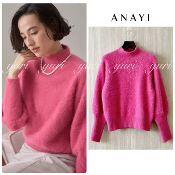 [ 1057 ] 아나이 FLUFFY 천축 퍼프 슬리브 풀오버 핑크 38