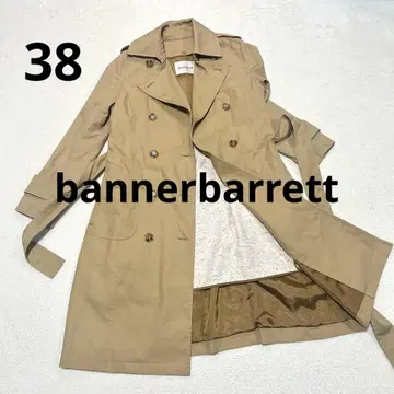 새상품급 bannerbarrett 38 베이지 트렌치코트 라이너 포함
